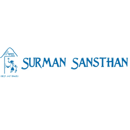 Surman Sansthan